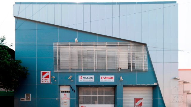 Copyfax del Sureste Corporativo Tuxtla Gutiérrez, Chis